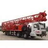 SPC-1000 Truck Mounted Water Well Drilling Rig thumbnail-1