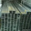 Sell Light-Weighted Steel Joist thumbnail-1