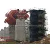 Mobile Form Frame Bridge Building Machine thumbnail-1