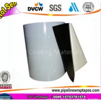 Competitive Price 3ply Anti-corrosion Tape thumbnail-1