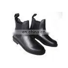 Riders Short Boot. thumbnail-1