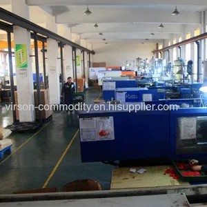 Ningbo Virson Commodity Co.,Ltd company overview - view 2 thumbnail