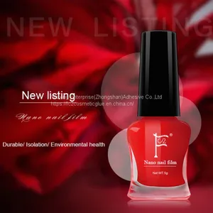 FC2 5g High-tech Nano Material Glass Nail Film Nontoxic Strippable Nail Polish（children and Pregnant Women Can Use） thumbnail-4