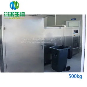 Food Waste Compost Machine thumbnail-1