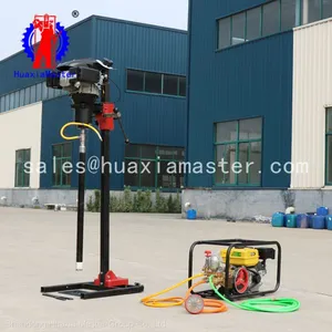 Recommend Vertical Backpack Core Drilling Rig/mining Core Drilling Rig BXZ-2L /lightweight Backpack Drill Machine for Sale thumbnail-2