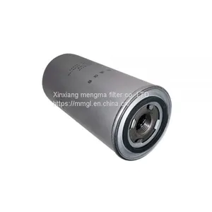 Fusheng Replacement Oil Filter 71161111-48120 for Fusheng Air Compressor Parts thumbnail-2
