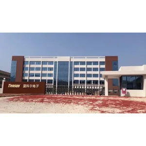 Shenzhen Tiensun Electronics Co., Limited company overview - view 1 thumbnail