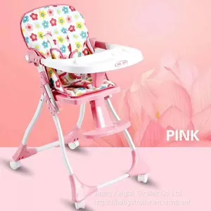 Best Portable Baby Feeding High Chair Folding thumbnail-1