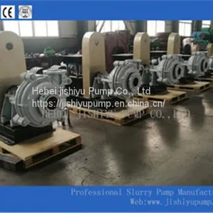 What Is The Slurry Pump Head? thumbnail-1