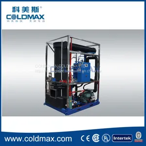 30 Ton Ice Factory Tube Ice Making Machine thumbnail-4