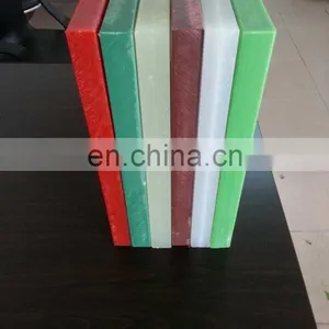 i Need Buy Plastic Plastics/we Buy Plastic Sheet thumbnail-1