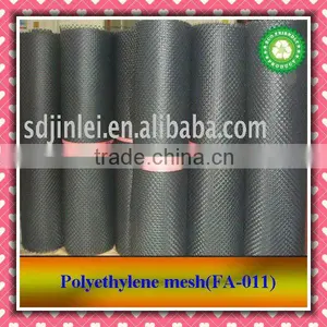 Aluminum Air Conditioner Filter Screen (FA-011) thumbnail-1