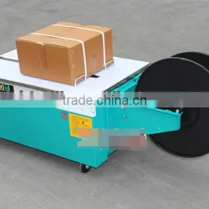 pp Strapping Machine KZB-I thumbnail-3