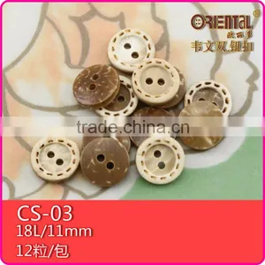Customize Washable Natural Coconuts Shirts Button thumbnail-1