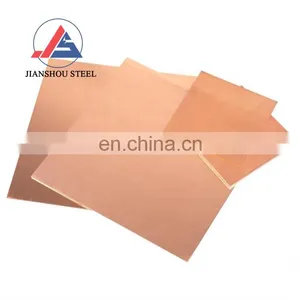 High Quality 4x8 JIS T1 T2 H59 H62 H68 H70 Copper Sheet Thickness 4mm 5mm thumbnail-1