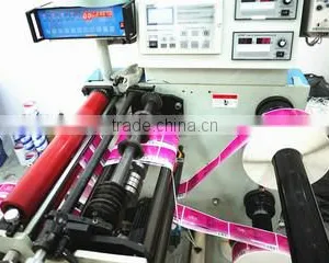 Shanghai Pure-Easy Label Printing Co., Ltd. company overview - view 2 thumbnail
