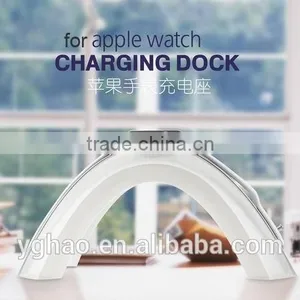 2015 New Arrival Wireless Charger for I-Watch,Apple Watch Quality Choice thumbnail-5