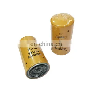 1p2299 Diesel Filter Engine Parts For Truck On Sale thumbnail-1