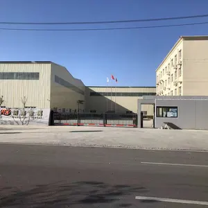 Hebei Gangxin Technology Co., Ltd company overview - view 1 thumbnail