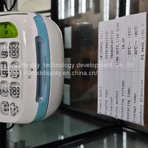 LCD DISPLAY thumbnail-1