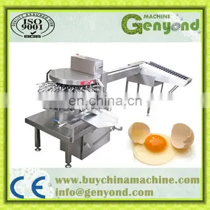 Egg Shell and Liquid Separating Machine|Chicken Egg Breaking Machine thumbnail-4