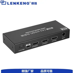 8 Port HDMI Splitter HDMI2.0 8K 1*8 Hdmi Splitter thumbnail-3