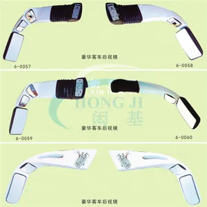 High Quality Bus for Higer Kinglong Ankai Sunlong Zhongtong Side Mirror Bus Rearview Mirror thumbnail-5