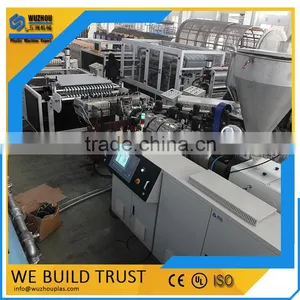 Pvc Roofing Sheet Machine thumbnail-1