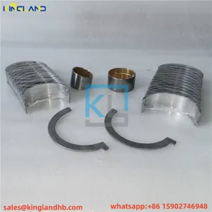 C7.1 Engine Bearing Set T409189 T409188 T409186 3112A005 3112D075 360-1564 363-0559 448-4217 276-7478 370-6545 For CAT Aftermarket thumbnail-2