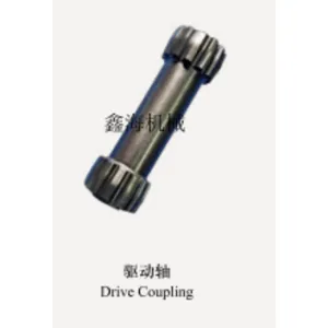 Driving Shaft for Reducer thumbnail-2