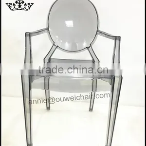 Resin Wedding Chair / Dining Armchair / Smoke Chair thumbnail-1