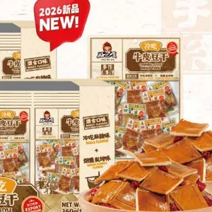 [YNYM 2026 NEW PRODUCTS ] NOODLES SERIES thumbnail-3