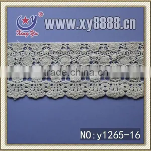 Fashion Water-Soluble Cotton Embroidery White Guipure Lace thumbnail-1