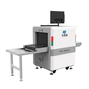 WD-5030C Small Dual-Energy X-ray Security Inspection Machine thumbnail-3