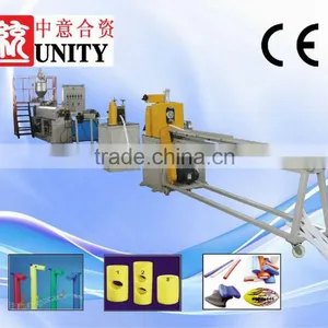 Advanced Technology Level EPE Foam Sheet Extruder thumbnail-5