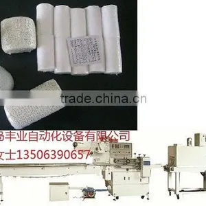 Automatic Gauze Roller Packing Machine thumbnail-1