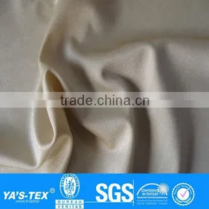Nylon Stretch Pyjamas Fabric thumbnail-1