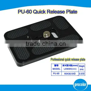 Travel Tourism Tripod Ball Head Quick Release Adapter Plate for Tripod PU60 thumbnail-1