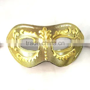 Scary Halloween Half Face Mask Halloween Costume Party Latex Half Face Mask thumbnail-1