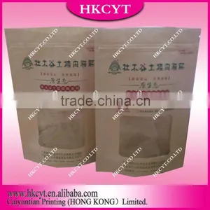 2015 New Products Best Selling Heat Seal Kraft Paper Bags for Food From China thumbnail-6