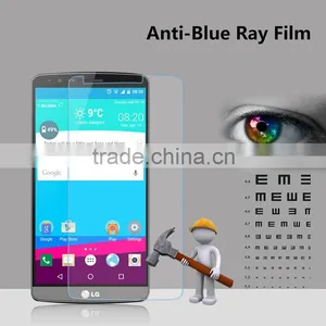 Anti Blue Ray Anti Broken Screen Protector Cover for LG G4 Blue Light Cut thumbnail-1