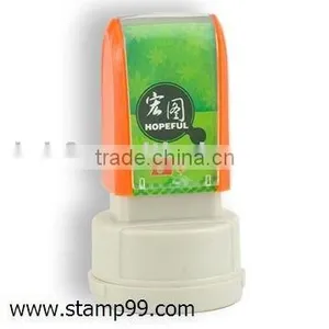 Hopeful Flash Stamp thumbnail-1