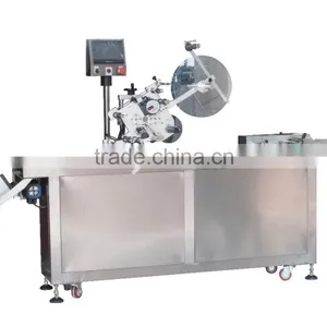 High Speed Automatic Magazine Labeling Machine thumbnail-2