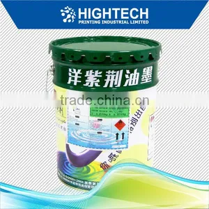 UV Curing Paper Varnish Glossy and Matt thumbnail-1
