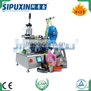 High Quality Portable Small Flat Bottle Labeler thumbnail-1
