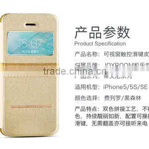 Joyroom Card Holder Wallet Case for IPhone 5s SE Slide to Answer Phone Smart Flip Case MT-5744 thumbnail-5