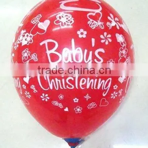 Inflatable Helium Balloon thumbnail-2