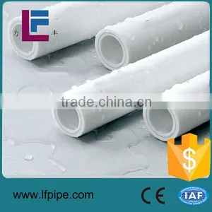 Dn32mm Ppr-al-ppr Composite Tube thumbnail-1