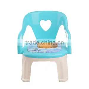 Anti Skid Child Whistle Chair Baby Sound Chair thumbnail-2