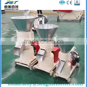 Good Quality Best Price HMBT Small Feed Pelletizer Homemade thumbnail-5
